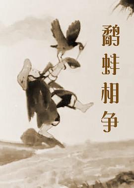 第一福利在线观看